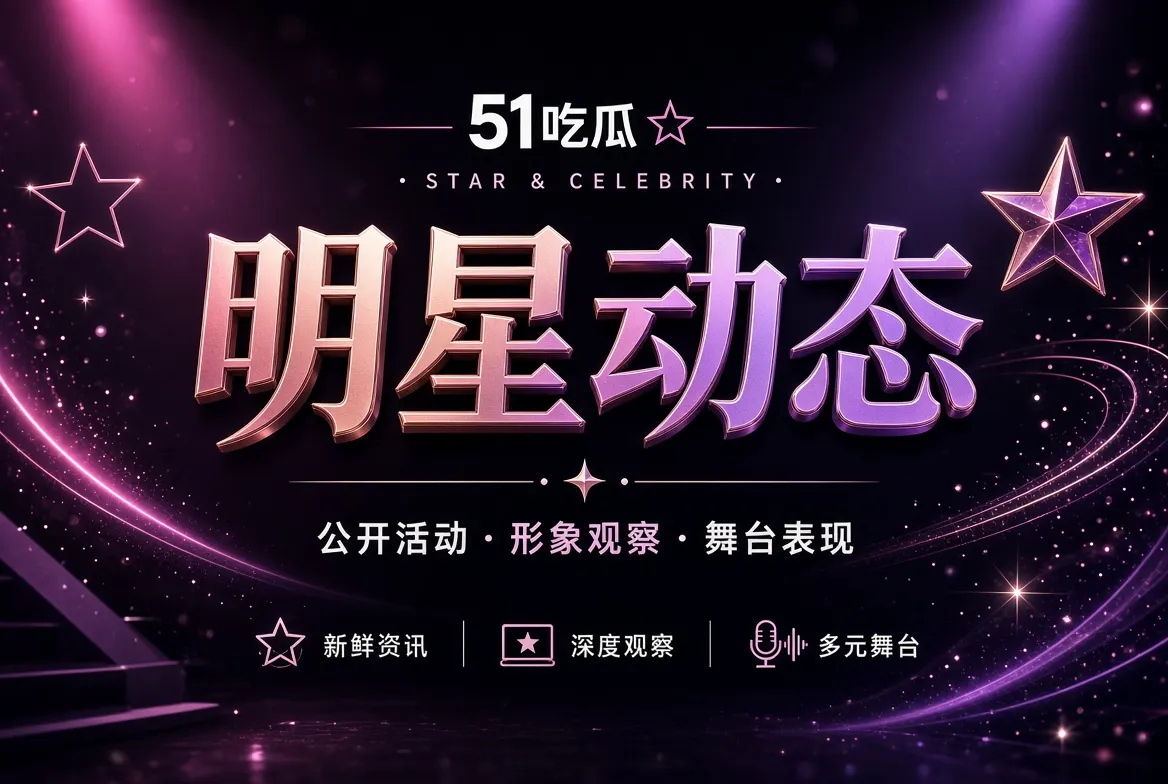 阅读笔记:把“我为什么喜欢或不喜欢”说得更具体